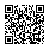 消息指聯合國與塔利班執政的阿富汗建立正式關係