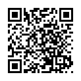 國際婦女會舉辦慶祝三八婦女節暨敬老大會