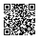 林鄭：集中資源加強治療能力 下周初公布全民檢測措施