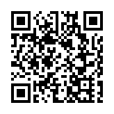 【商報時評】三位一體 抗疫必勝