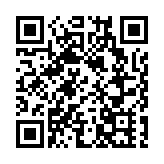 日本福島7.4級地震致4人死  初步判斷核電站無虞