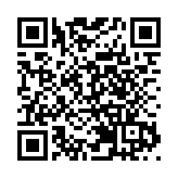 平保去年少賺29% 全年股息派2.38元