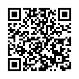 【名家指點】烏克蘭事件值得中國借鑑