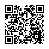 【海峽觀察】民進黨煽動「以武拒統」意欲何為