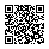 人行開展300億元7天期逆回購 實現淨投放200億元