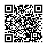 韶關加快推進數據中心集群建設