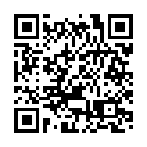 政府推新一輪保就業計劃 涉款310億料惠及百萬僱員