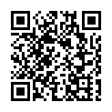 報告反映城市文旅活力 深圳年度「人口吸引力指數」蟬聯榜首