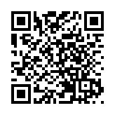 公安部網安局：加大防範打擊機考作弊力度