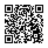 海關檢獲約2800萬元懷疑私煙