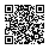 一中年男子危坐大廈天台企跳 被消防員安全救回