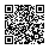 鄉議局外展隊到坪洲為約300村民接種新冠疫苗