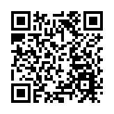韓國18日起取消出境公民免稅購物限額