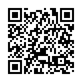 平保﹕目前股價被低估 未來積極提高分紅並續回購