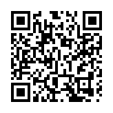 廣東省公安廳原黨委副書記、副廳長何廣平嚴重違紀違法被開除黨籍