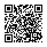 中糧家佳康去年純利跌17%至23億人幣 派末期息0.18元