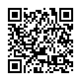 湖南衛健委原副主任黃惠勇受賄2487萬  一審被判11年半