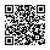 31省份累計報告接種新冠病毒疫苗321377.3萬劑次