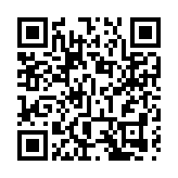 用假資料申「百分百擔保特惠貸款」 詐騙2.85億元38人被捕