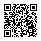 以「穩」促高質量發展 博羅十七屆人大二次會議開幕