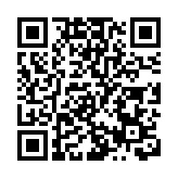 官媒：台當局向美購買武器是罔顧島內民生福祉之舉