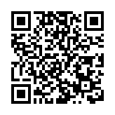 本港血庫存量極低 紅十字會呼籲市民捐血