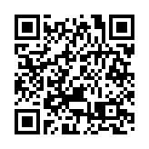 香港中華出入口商會點讚政府「臨時失業支援」「保就業」計劃