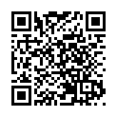 暫緩追租條例草案刊憲 3月23日提交立法會首讀