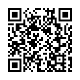 413.2萬件醫用防護物資從花都直達香港