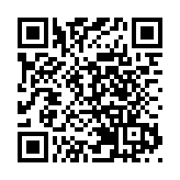 受賄3296萬 北京市政協原副主席李偉一審獲刑9年