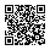 陳肇始視察理大護理學院熱線支援中心