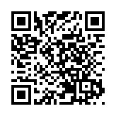 自然資源部：違法采稀土，入刑！