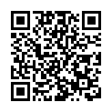 港府今午5時起圍封香港仔鴨脷洲邨利福樓強檢