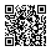 觀塘和樂邨平安樓泰安樓和義安樓今午5時起圍封強檢