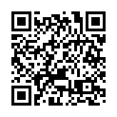 香港中資企業慈善基金捐贈500萬港元助港抗疫