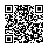 日本央行宣布維持現行利率水平不變