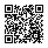 深圳羅湖鹽田龍華大鵬新區18日发布最新通告