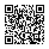 運房局：2月18日至本月17日 深圳3港口運輸跨境物資222150噸