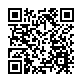 香港總商會歡迎工資補貼措施 冀助企業渡過第五波疫情難關