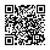 中總歡迎新一輪保就業計劃 冀當局盡快爭取立法會通過撥款