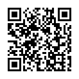 疑被戴錯誤手帶 博愛醫院兩名確診病人調換身份