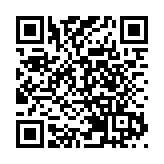 廣西博白：吸引培育青年人才 桂南採茶戲煥發新生機