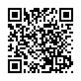 招商銀行去年多賺23% 增幅近6年最高