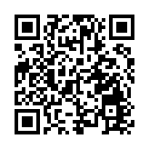 騰訊傳被要求將微信支付納金控公司