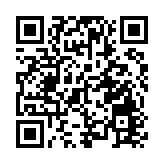 「穿山甲」──新界鄉村巡邏隊