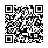 中國代表敦促烏生物安全問題當事方澄清