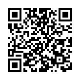 吉林省新增本地確診病例1289例，其中吉林市878例，長春市400例