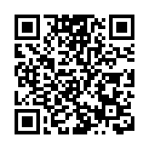 日本岩手縣近海發生5.5級地震 部分地區停電