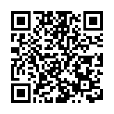 深圳：確保產業鏈供應鏈安全穩定 大力支援香港抗擊疫情