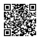 污水樣本呈陽性 將軍澳健明邨健曦樓等三住宅樓圍封強檢